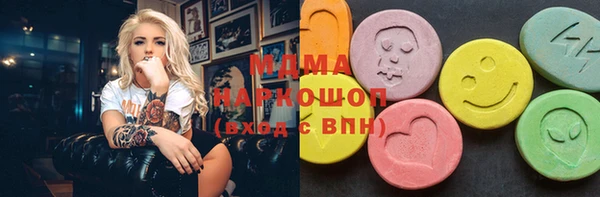 гидропоника Каменка