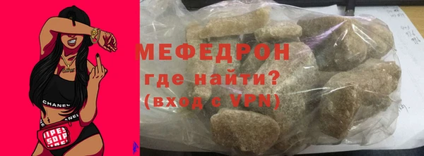 гидропоника Каменка