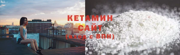 гидропоника Каменка