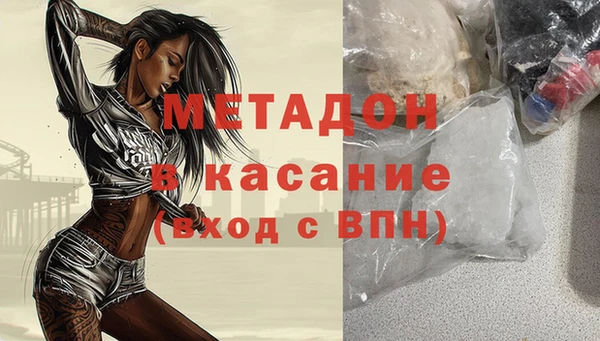 гидропоника Каменка