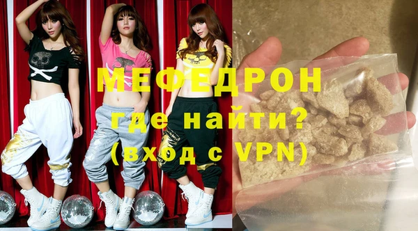 гидропоника Каменка