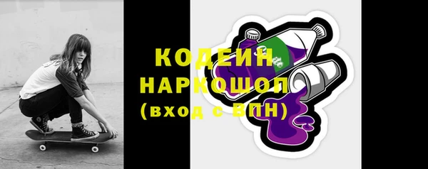гидропоника Каменка