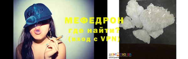 гидропоника Каменка