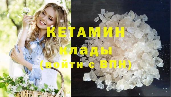 гидропоника Каменка