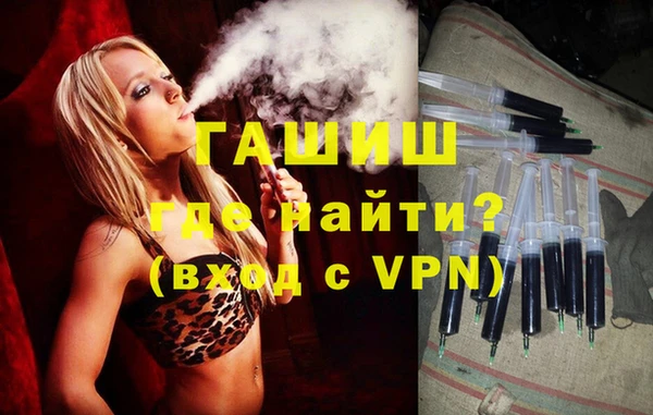 гидропоника Каменка