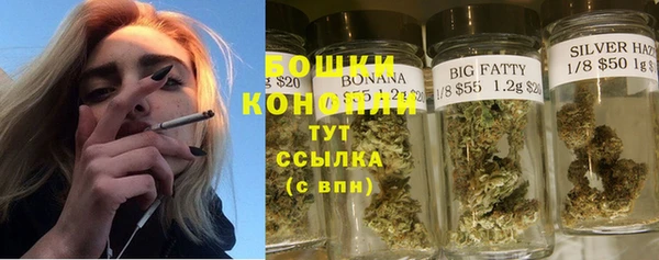 меф VHQ Каменногорск