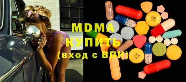 меф VHQ Каменногорск
