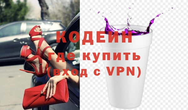 гидропоника Каменка