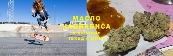 ГАЛЛЮЦИНОГЕННЫЕ ГРИБЫ Каменск-Шахтинский