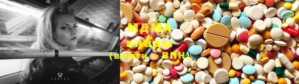 ГАЛЛЮЦИНОГЕННЫЕ ГРИБЫ Каменск-Шахтинский